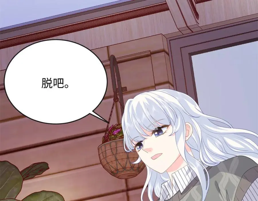 29 漠银河变心了？70