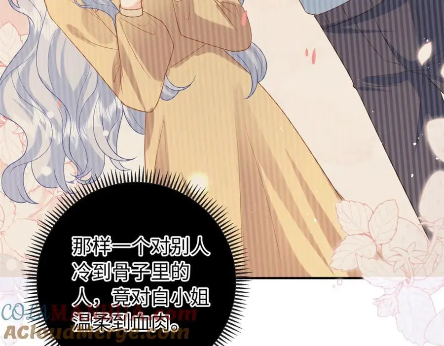 35 可恨之人56