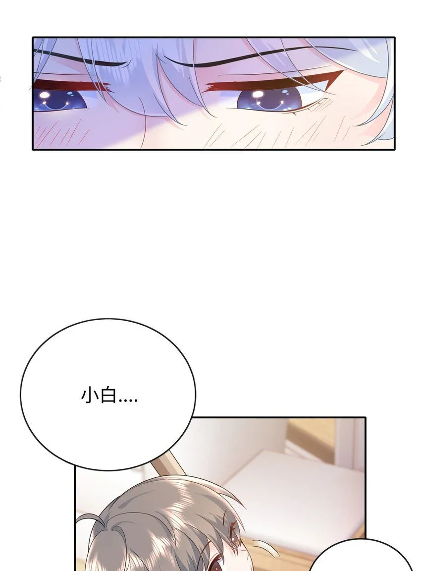 07 小龙角给你摸16