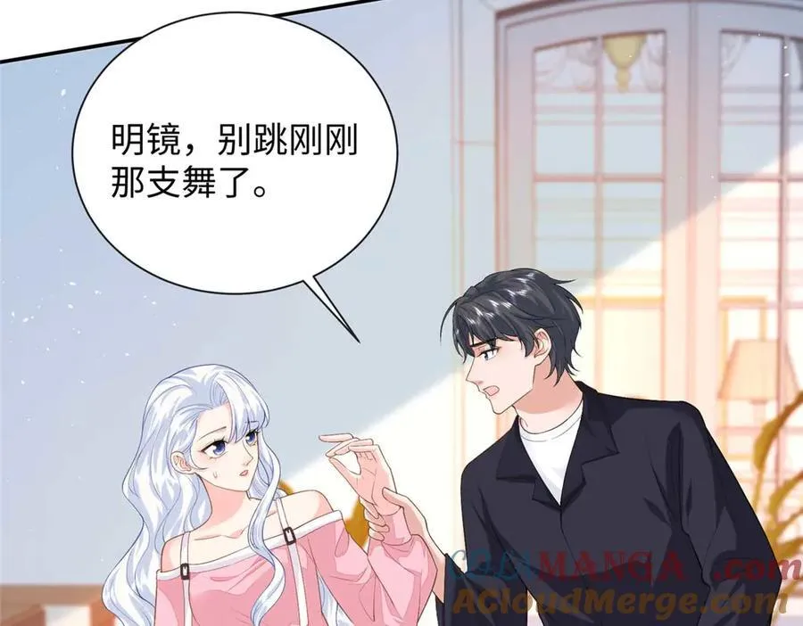 95 龙舞96