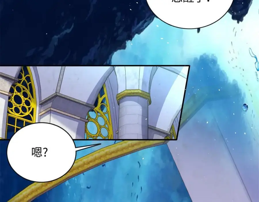 57 海底的世界30