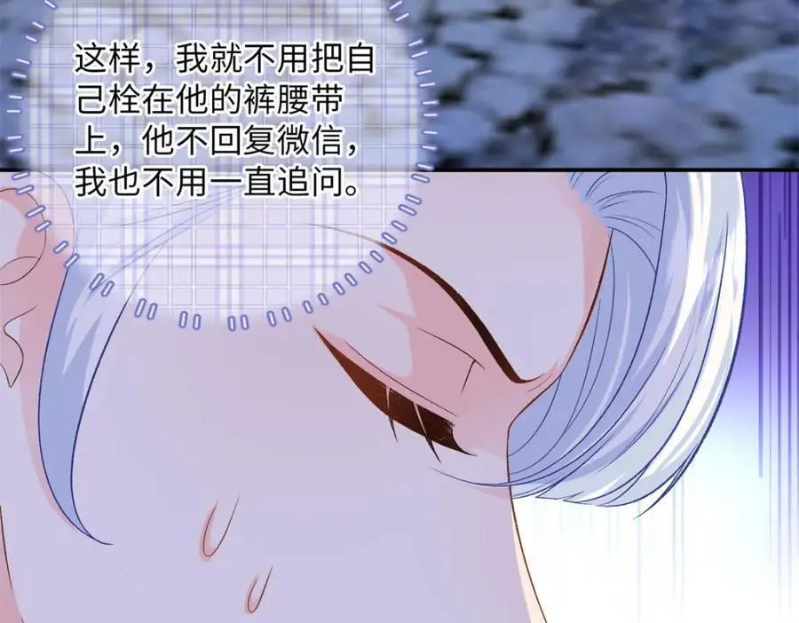 57 海底的世界81