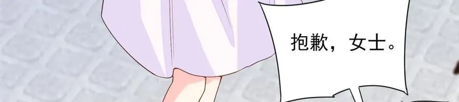 98 不许靠我腿上！73