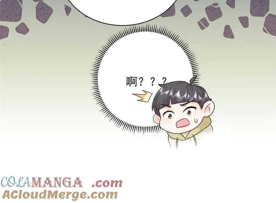 102 妹妹是小爷的60