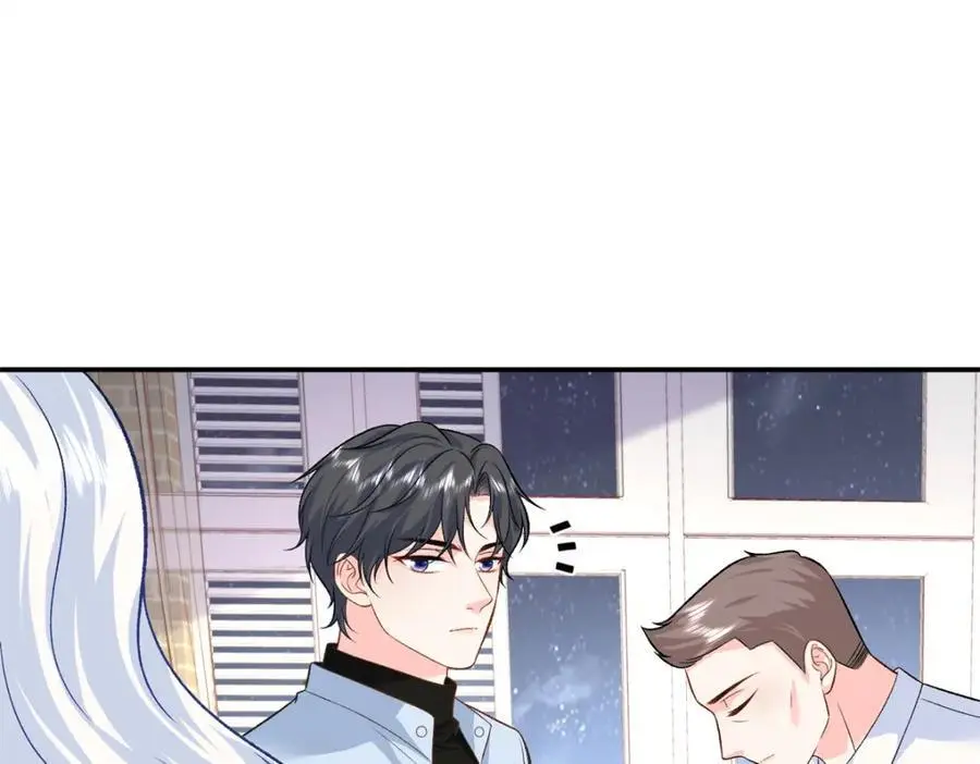 60 白九思现身31