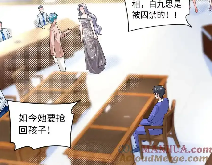 68 睡对方的老婆68