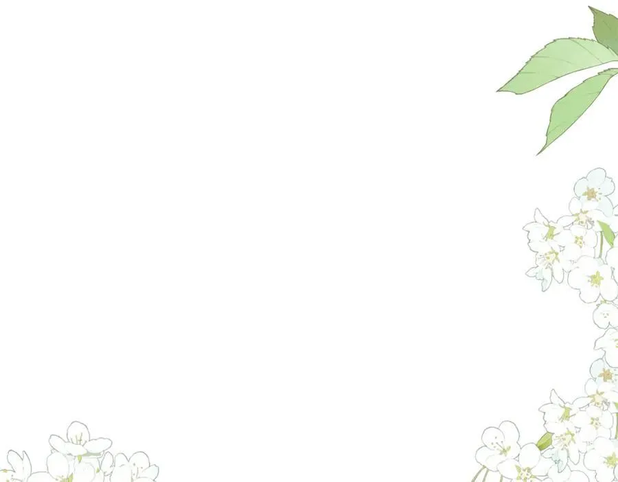 98 不许靠我腿上！18
