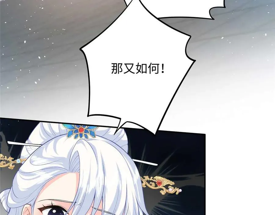 95 龙舞123