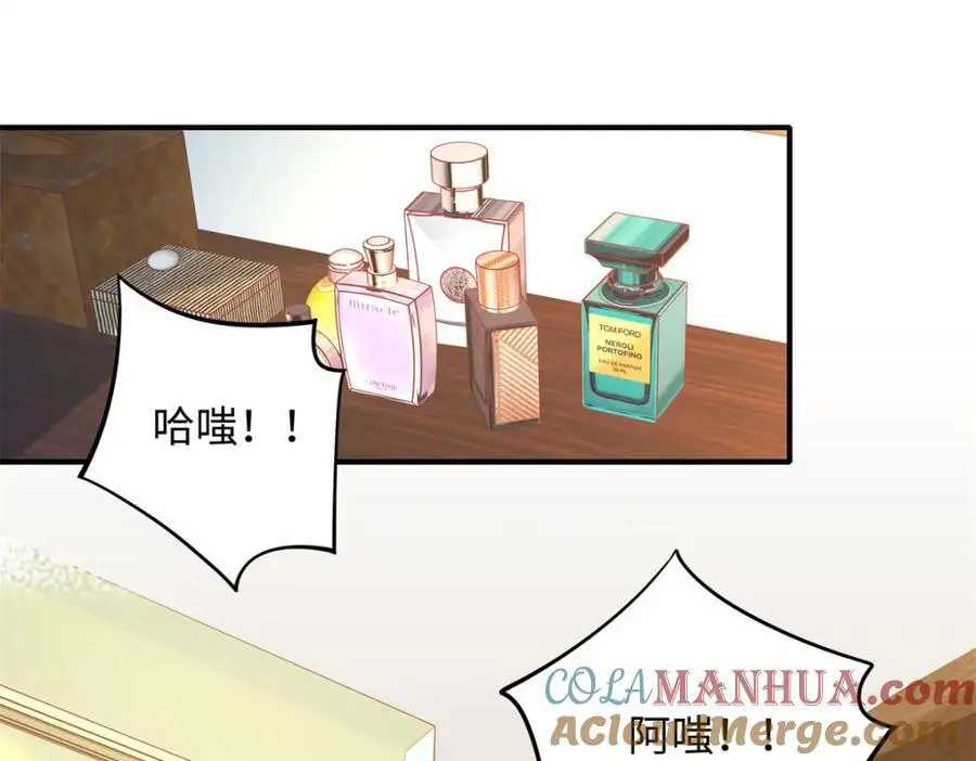18 宝宝你在躲什么112