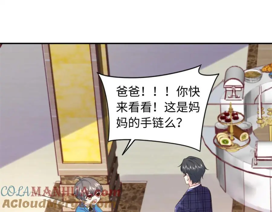 23 今晚我该吃什么药3