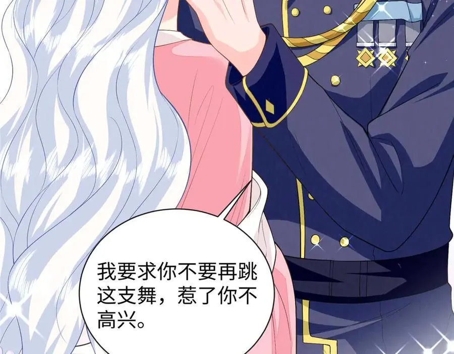95 龙舞111
