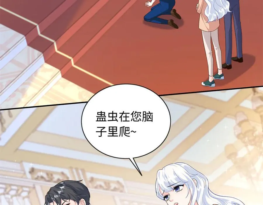 88 被人下了蛊54