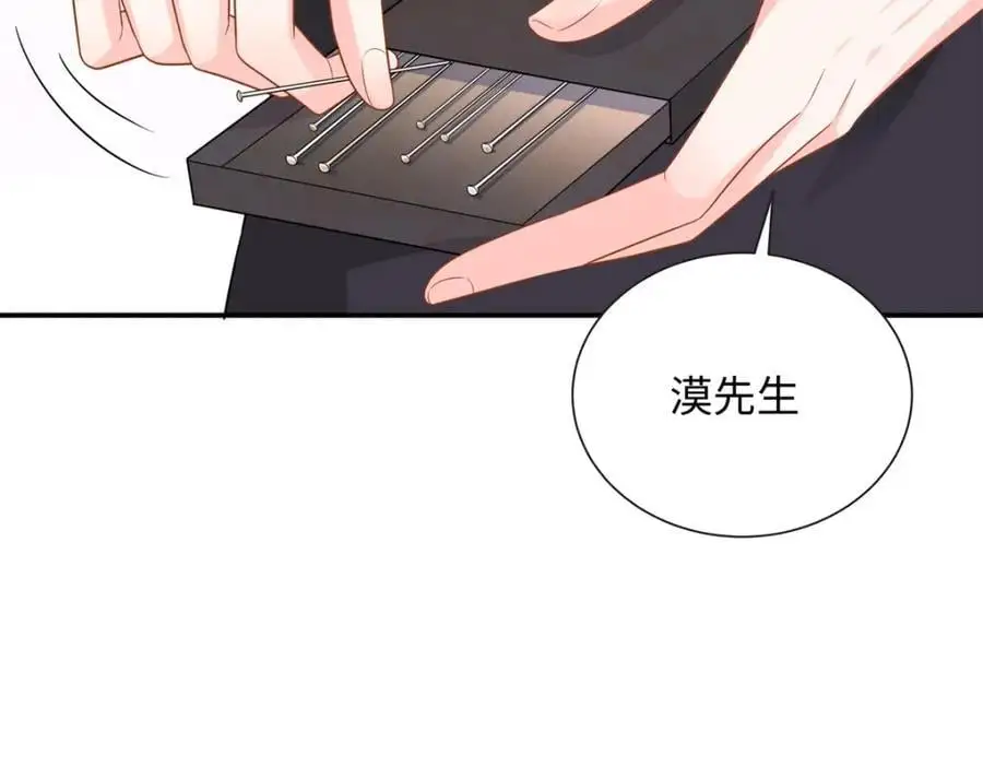 34 感情是最没用的25