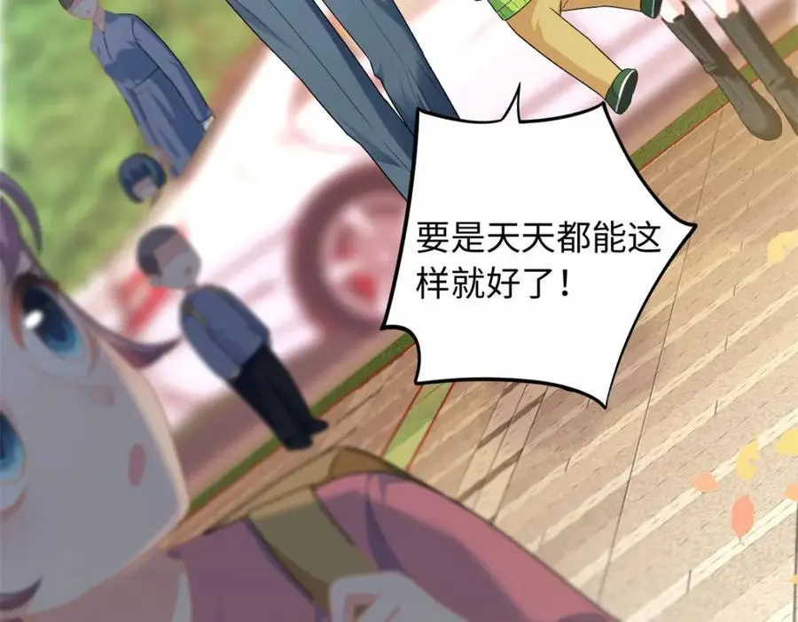 27 我现在就可以做123