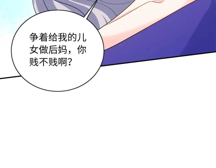 72 司明镜是何方神圣62