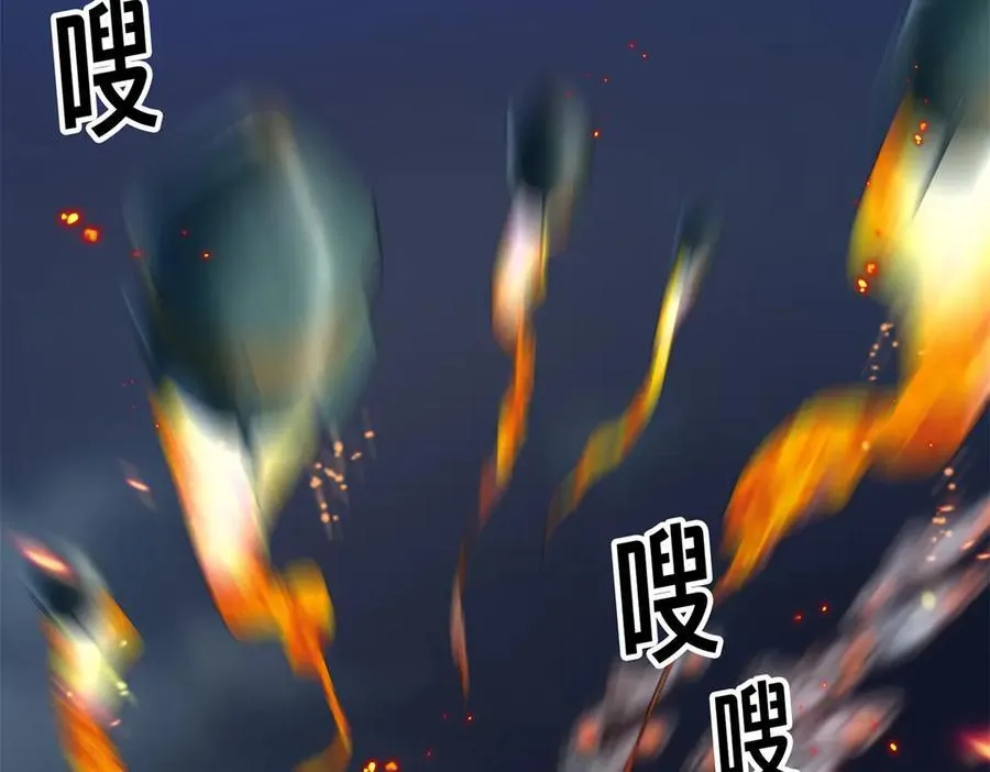 90 蛊惑人心的方法95