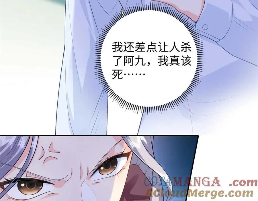 95 龙舞24