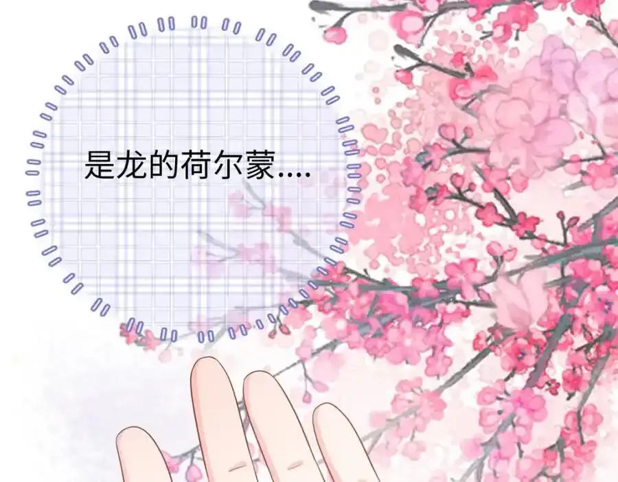 09 是你嫂子回来了91