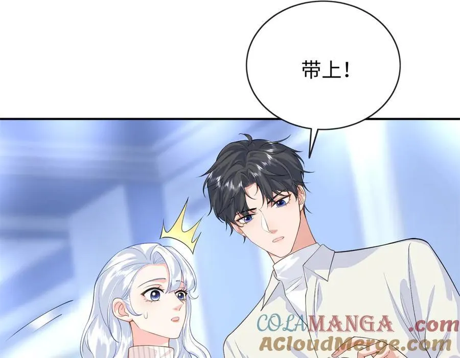 90 蛊惑人心的方法108