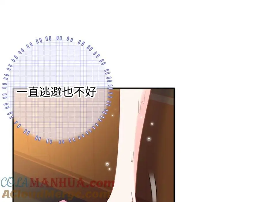 23 今晚我该吃什么药66