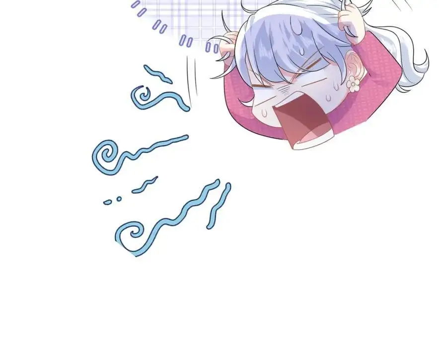 40 我心里有人!110