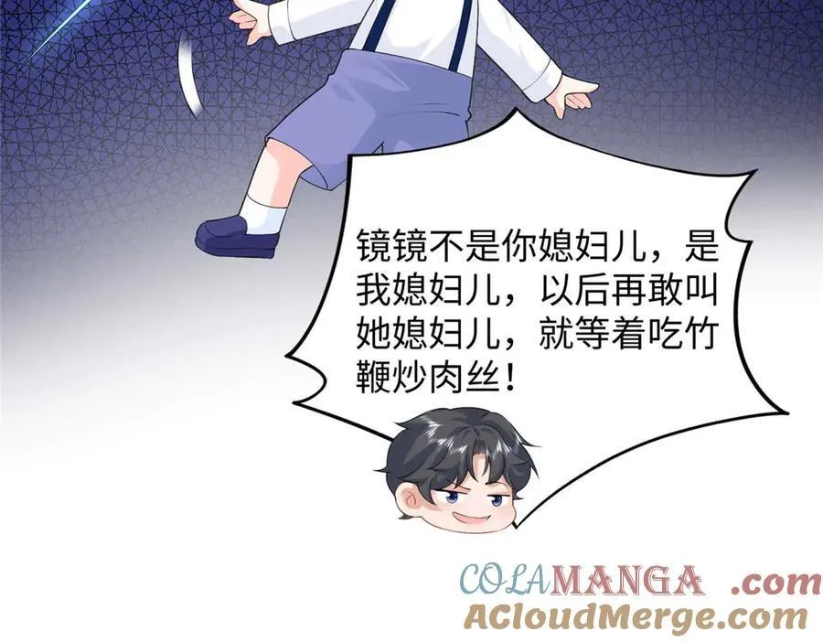 94 一胎三宝！64