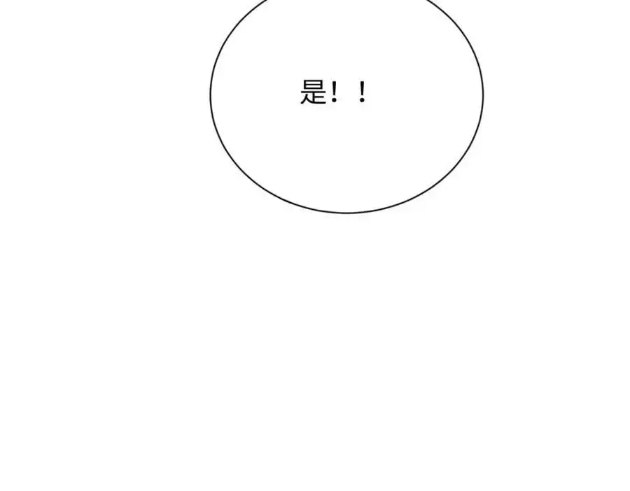 37 小爷戴绿帽了？47