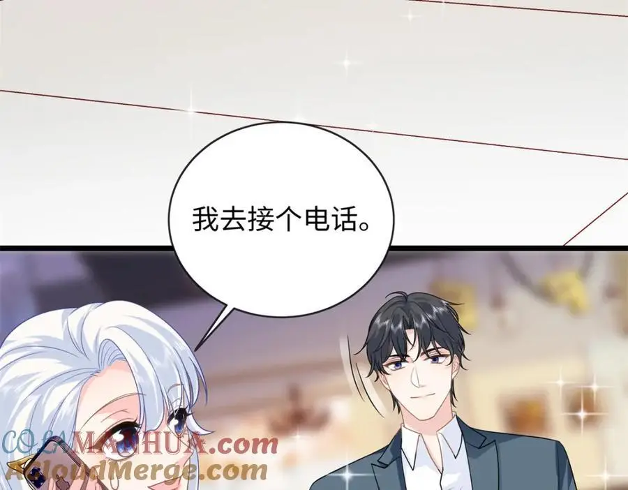 28 其他人也配？60