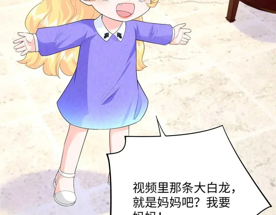 94 一胎三宝！42