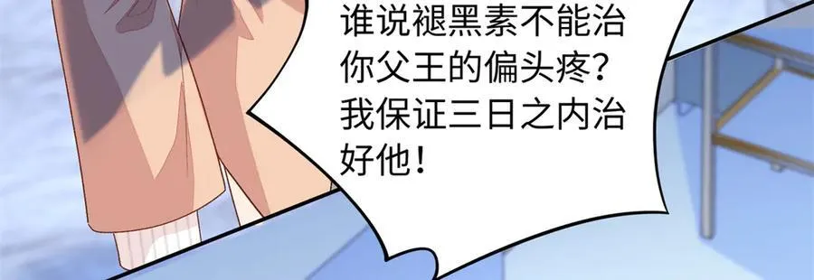 87 和曲流殇合作78