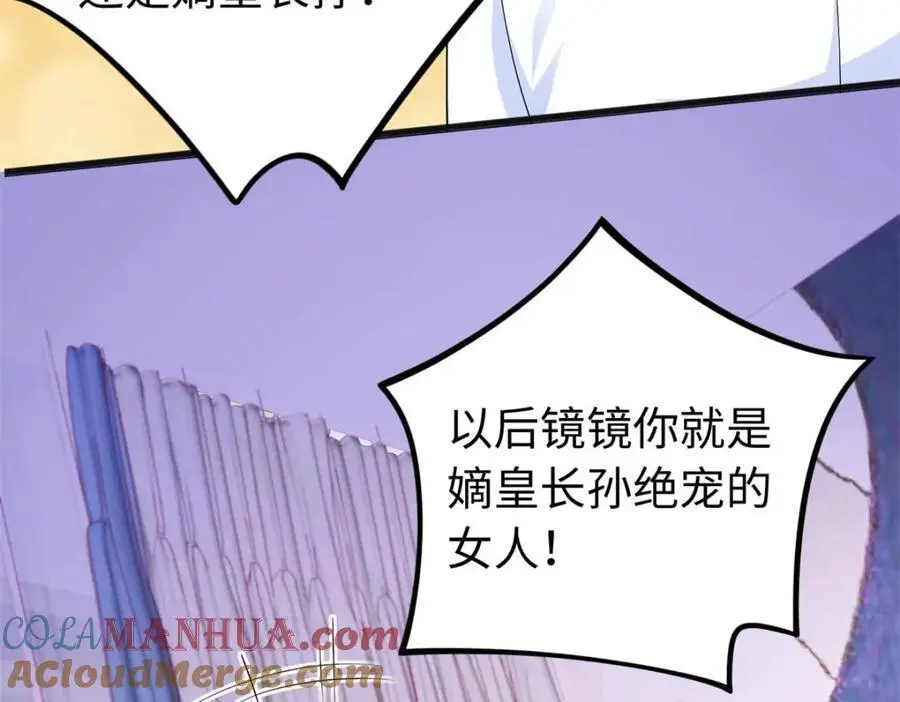 27 我现在就可以做40