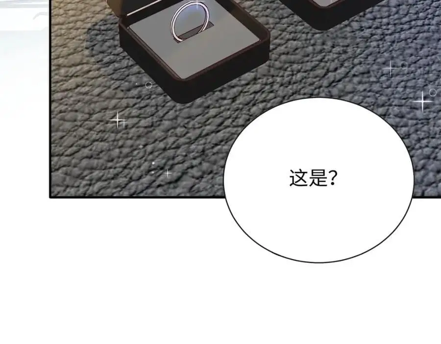 40 我心里有人!35