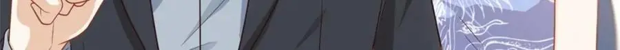 21 司明镜偷了研究成果？104