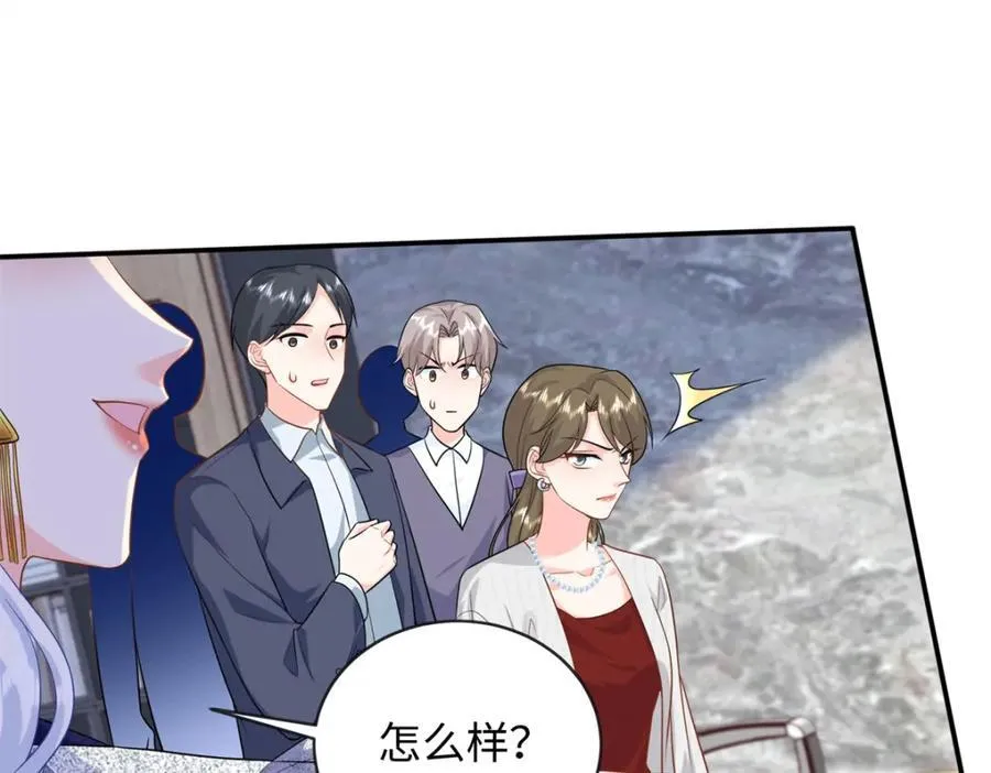 80 司明镜你输定了55