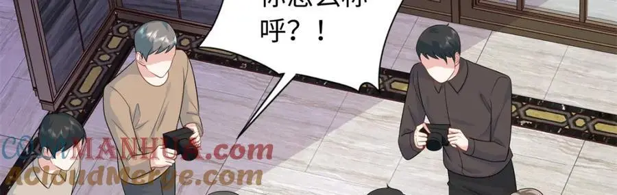 43 猛男反水64