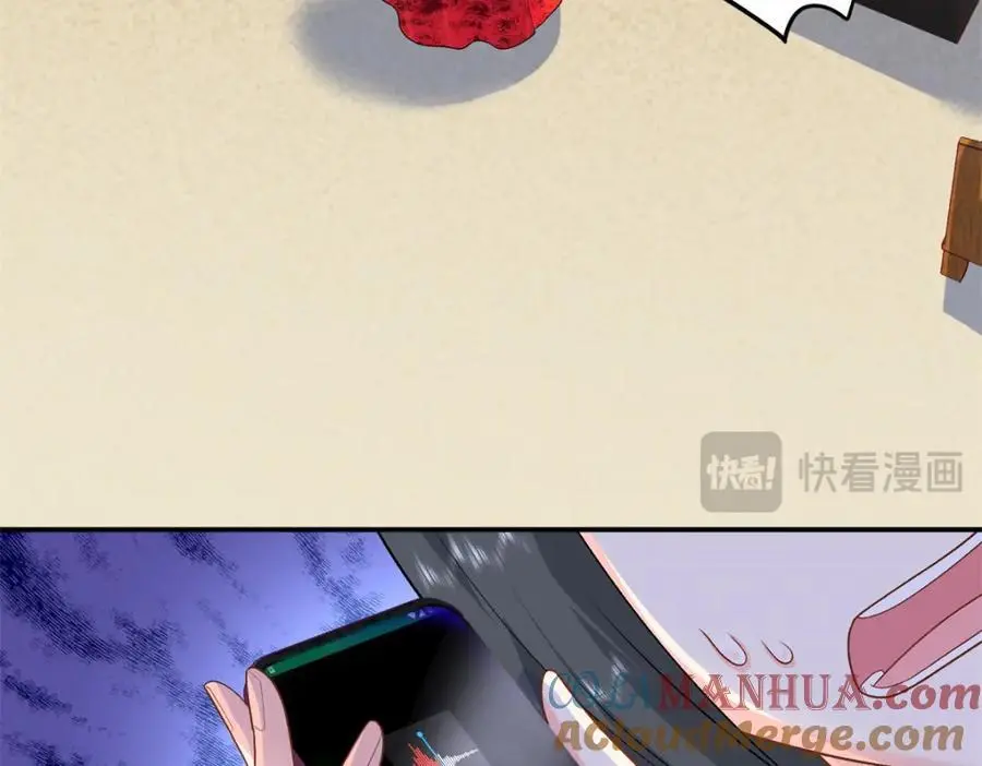 33 司明镜勾引未来姑父？136