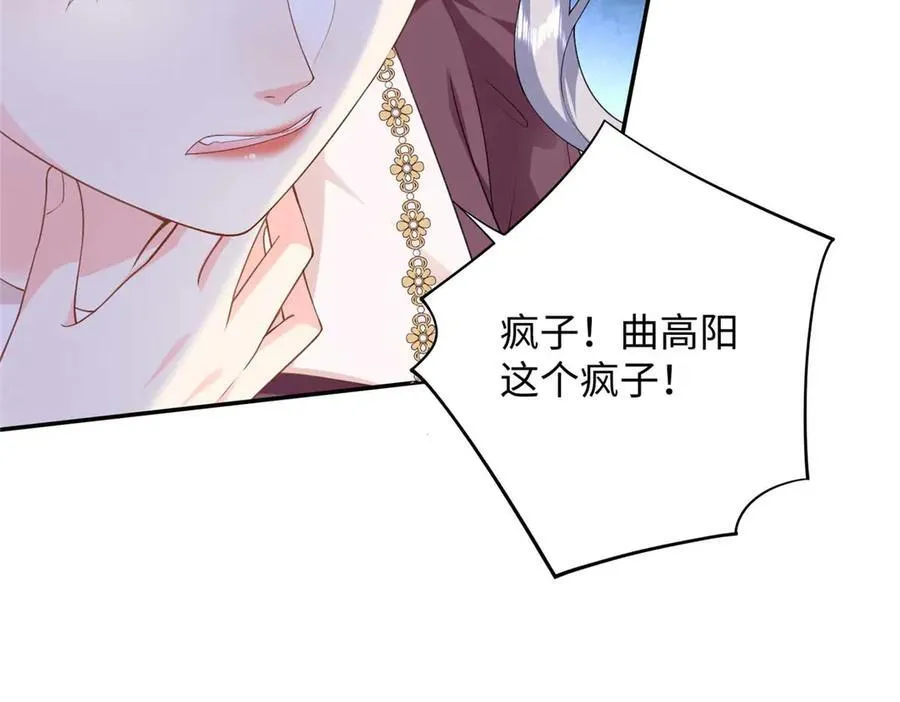 95 龙舞25