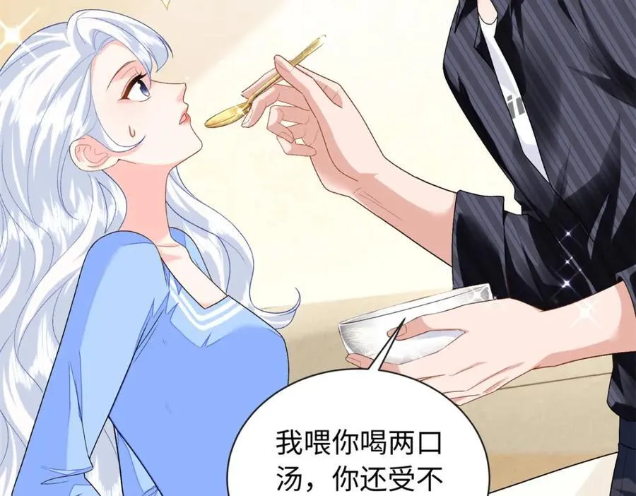 72 司明镜是何方神圣27