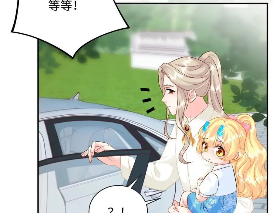 64 凉凉是我的亲闺女58