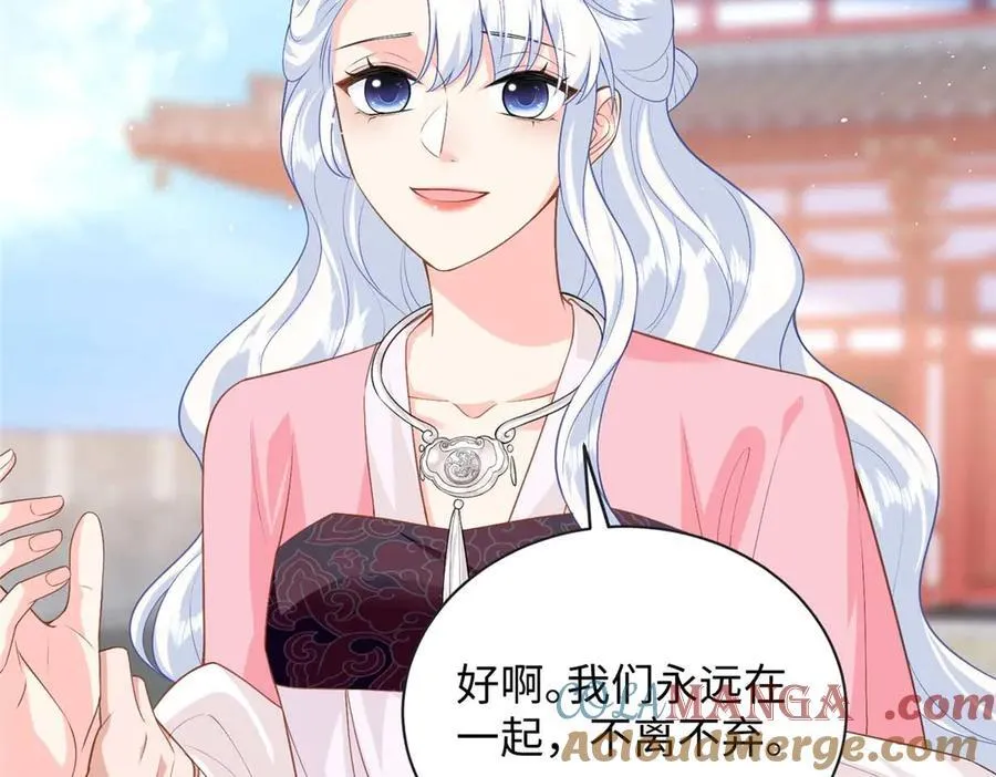 95 龙舞132