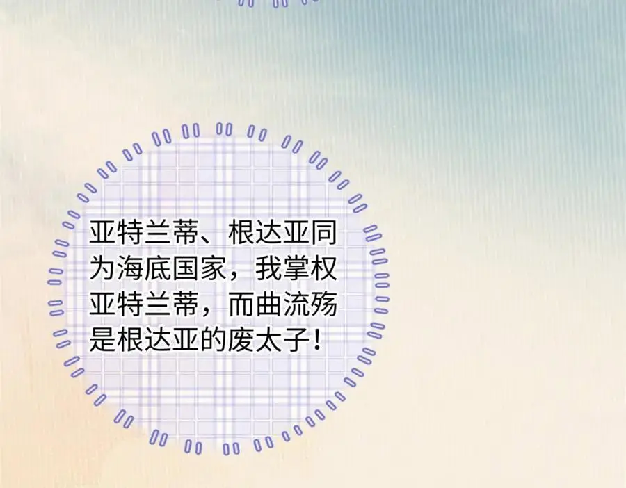 41 没有媳妇暖床126