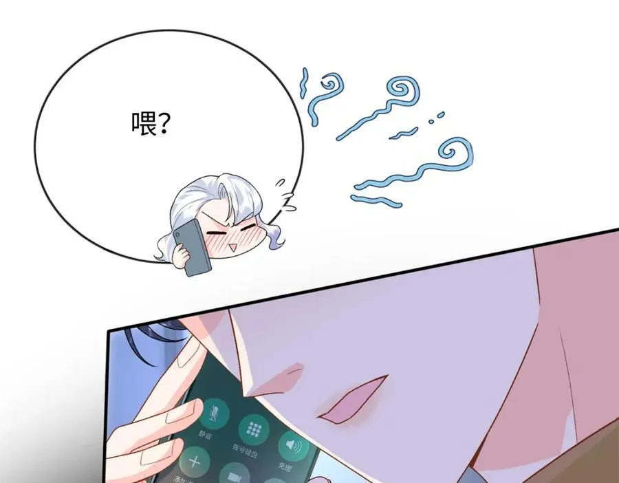 76 100次不同的人生81