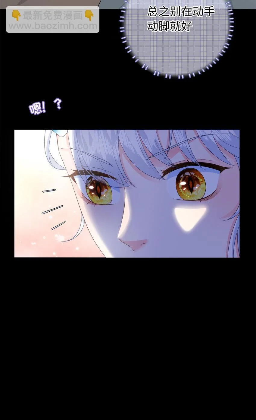 13 挖个坑，等着你跳25