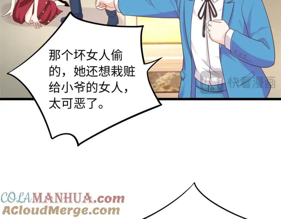 23 今晚我该吃什么药9