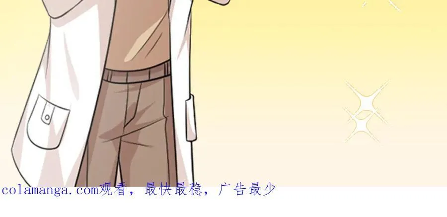 79 主动献吻135
