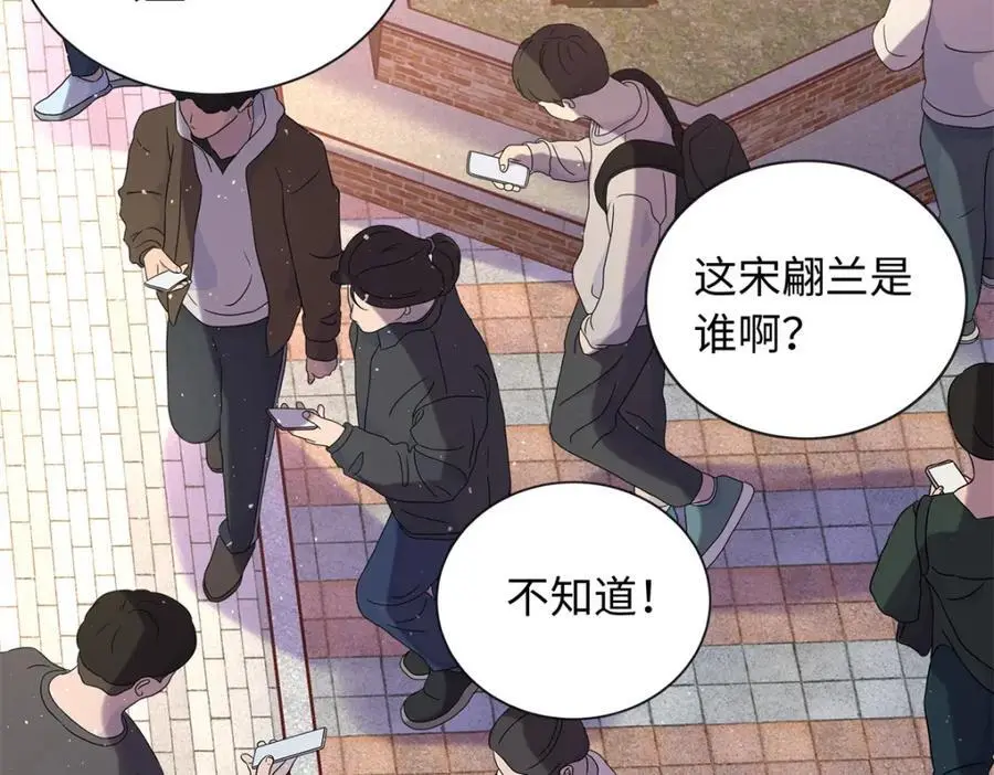 31 我哥的眼神拉丝了99