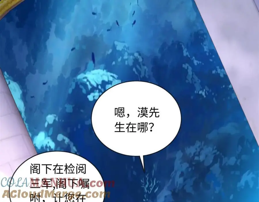 57 海底的世界32