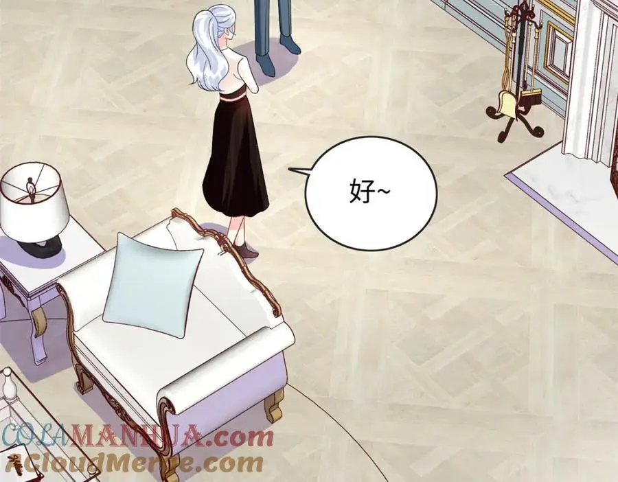 47 漠银河屋子里藏了人！108
