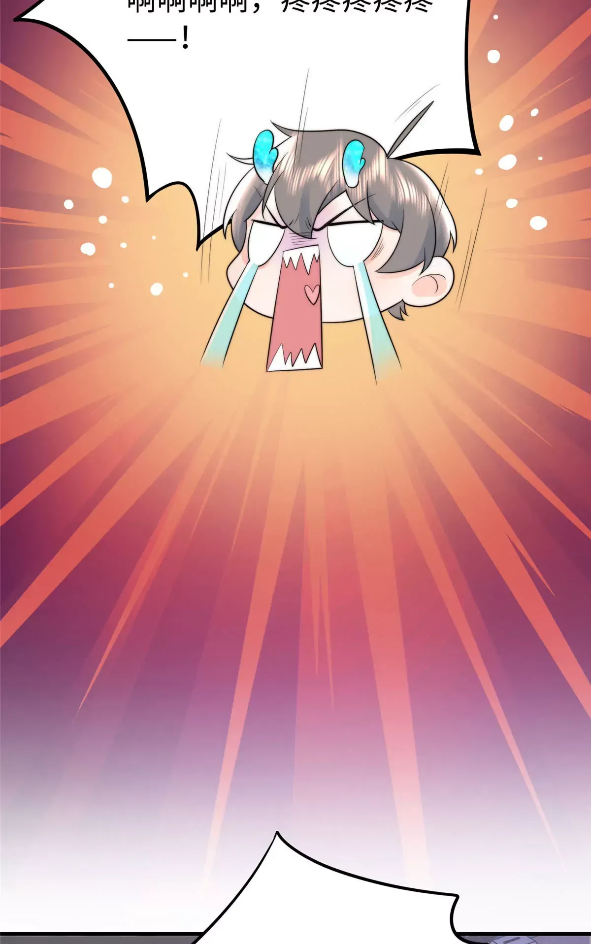 02 小爷要娶她！34