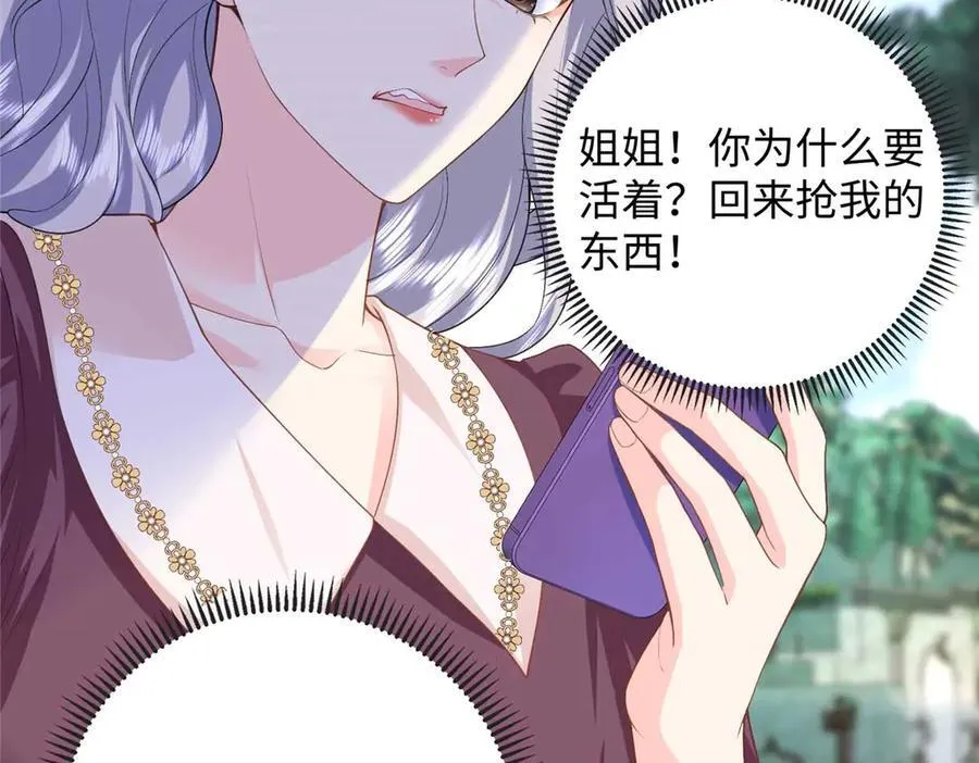 95 龙舞31